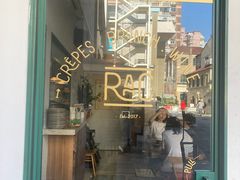 门面-RAC BAR(安福路店)