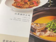 -时间仓(月湖公园店)