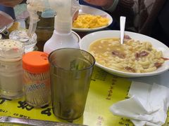 -澳洲牛奶公司(佐敦店)