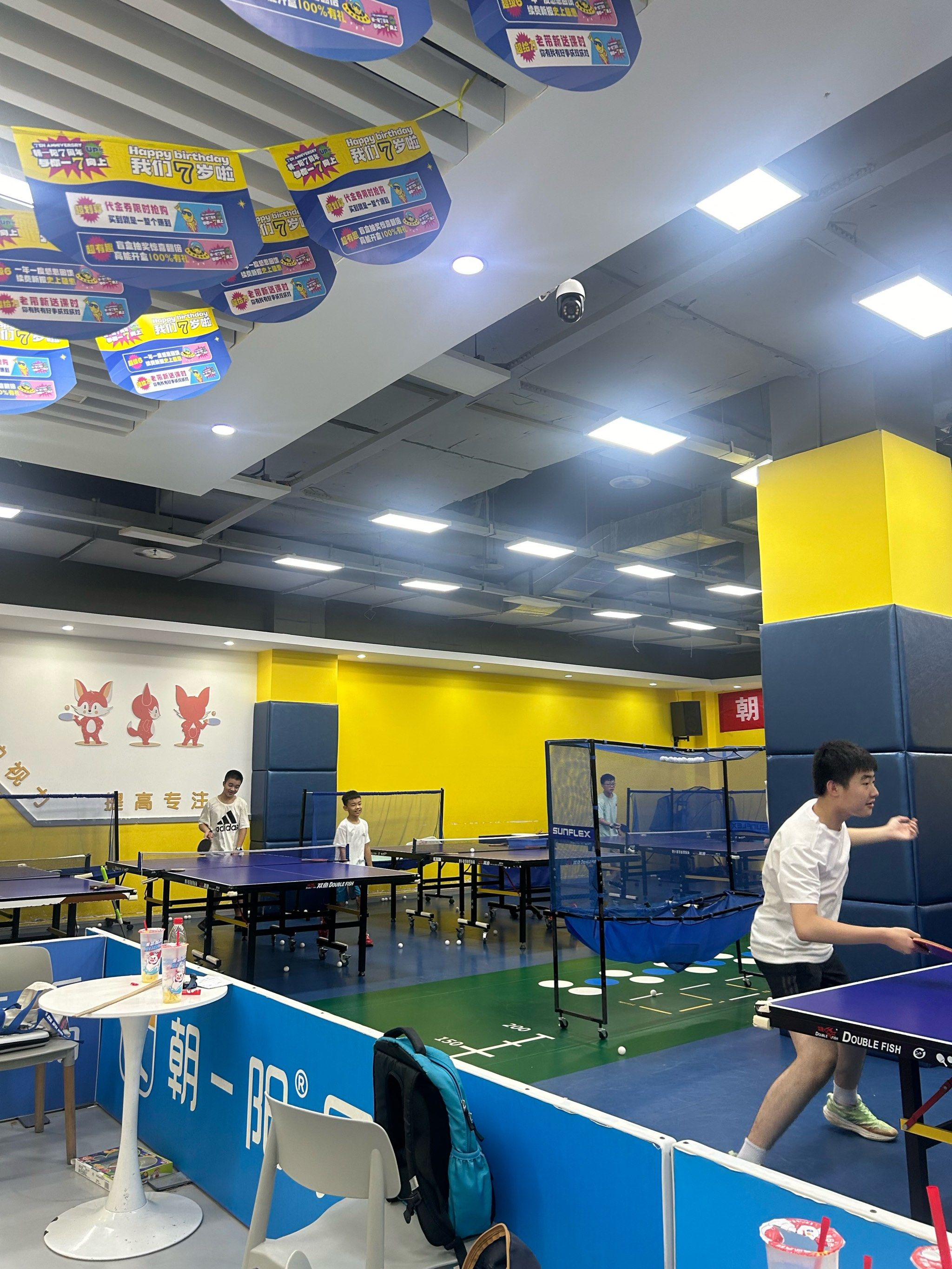 发现新去处～乒乓球馆