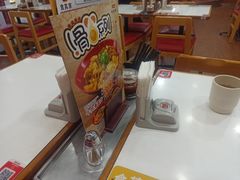 -食其家·牛丼咖喱(浦电路店)