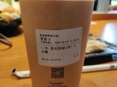 -呷哺呷哺 黄金牧场 (阳泉滨河新天地店)