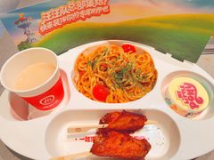 -海底捞火锅(人民广场店)