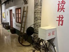 -杭州工艺美术博物馆