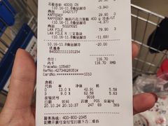 -宜家·瑞典食品屋(宝山店)