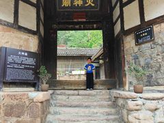 -土城古镇