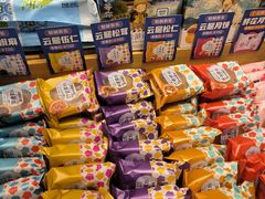 -昆明冠生园·蛋糕·面包(南强街店)