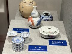 -北京中医药大学-中医药博物馆