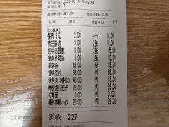 -高晓山馅饼店(牛庄百年店)