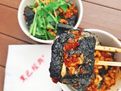 -黑色经典臭豆腐·湖南特产(步行街店)