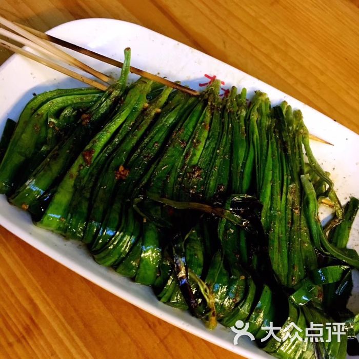木木烧烤(广园店)烤韭菜图片 - 第2张
