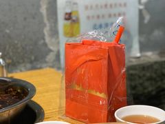 -渝味黄姐火锅(黄泥村店)