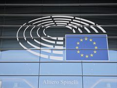 -新欧盟总部大厦