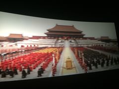 -中国科学技术馆影院