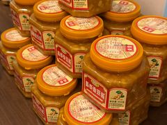-炆艺乳鸽·煲仔饭大排档(望京来广营店)