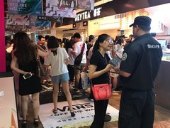 -喜茶(上海正大广场店)