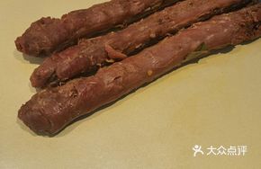 Spicy Duck Neck (2 Pieces)