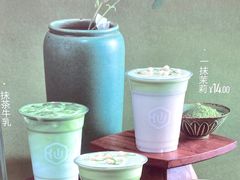 -仙雨林·奶茶鲜果茶(书院巷店)
