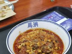 -马洪小炒泡馍馆(钟楼回民街店)