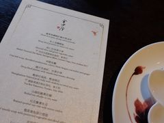 -杭州西子湖四季酒店·金沙厅