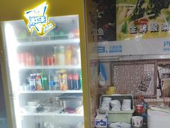 -金三可市井水煮鱼(金碧园店)