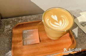 Australian White with Medium-Dark Roast