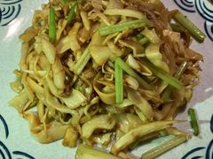 农家脆笋-包子大王(新泽巷店)