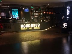 -Moka Bros 摩卡站(西单大悦城店)