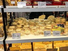 -生活林(河北路店)