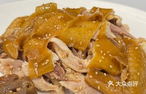 Secret-Style Hand-Torn Salt-Baked Chicken