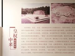 -南宋御街