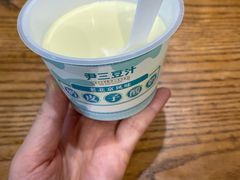 -尹三豆汁(前门旗舰店)