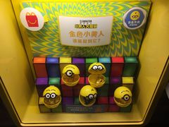 -麦当劳(明湖店)
