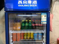-老头爱马仕酸豇豆炒饭(丰富路店)