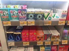 -万宁(新城市广场店)