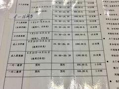 -珠海市体育中心-游泳馆