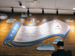 -宋都禾源·灌汤包子(汉兴路直营店)