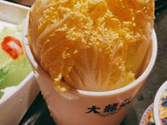 -大龙燚火锅(南山大道店)
