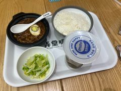 -弄堂咪道-饭香·面香·馄饨香(汇锦广场店)
