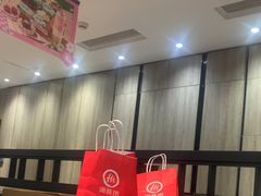 -海底捞火锅(步步高新天地店)