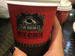 咖啡-南洋老咖啡(牛车水店)