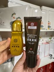 -苗塑堂减肥艾灸