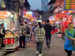 -麻木老地方牛筋牛杂(长堤街店)
