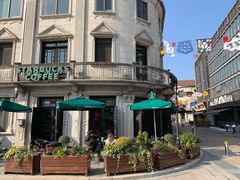 -星巴克(宁波老外滩店)