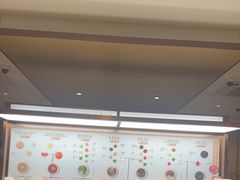-海底捞火锅(顺义华联店)