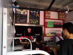 -大王油茶(二厂文创公园店)