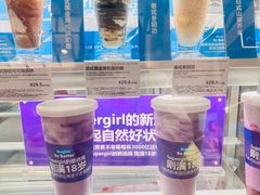 -Blueglass酸奶(华贸购物中心店)