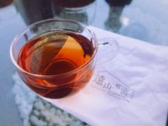 -远山有窑
