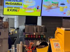 -麦当劳(上海虹桥站30B检票口楼上)