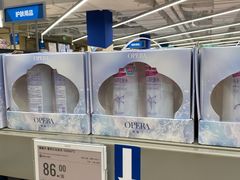 -盒马X会员店(上海森兰商都店)